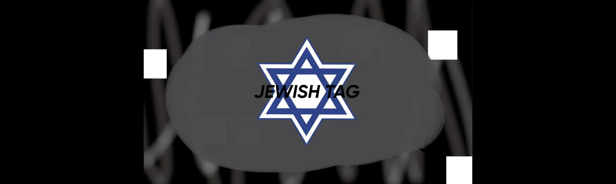 Jewish Tag