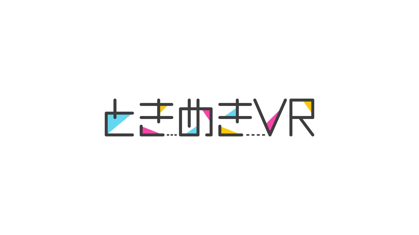 Tokimeki VR trailer 0