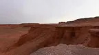 Nature of Southern Mongolia screenshot 4