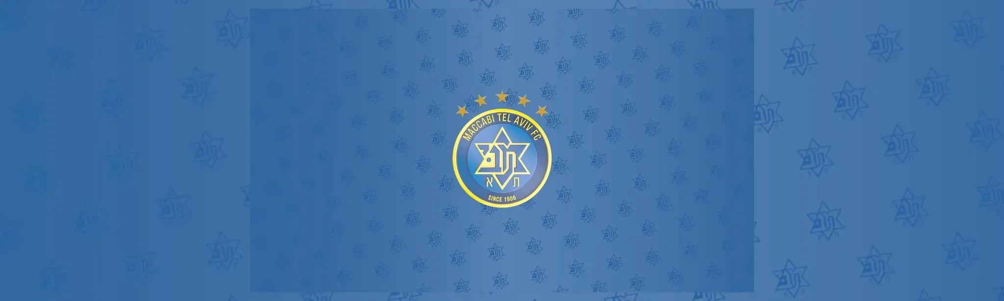 MaccabiVerse
