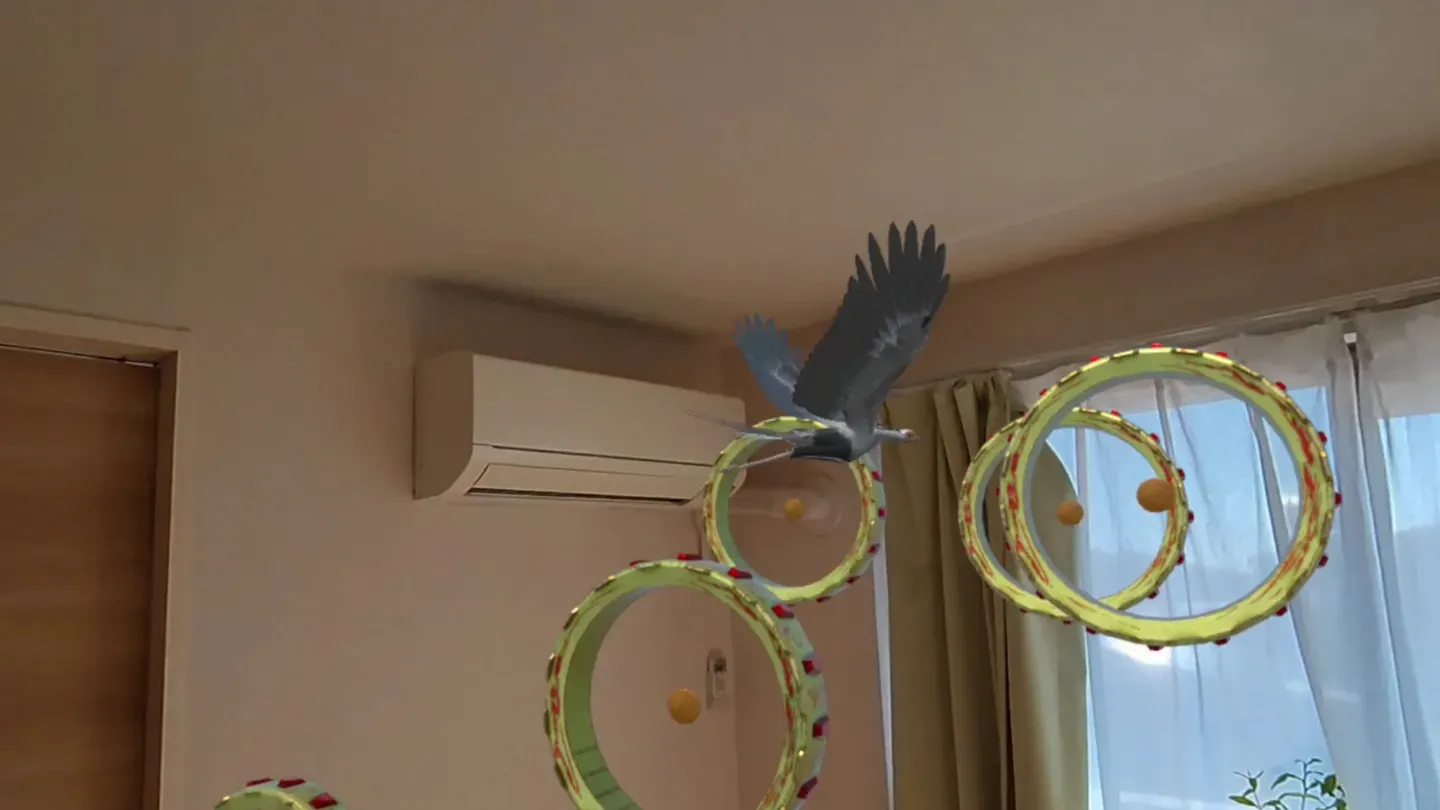 Avian Adventure MR cover image