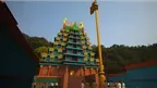 Venkateshwara Temple screenshot 3