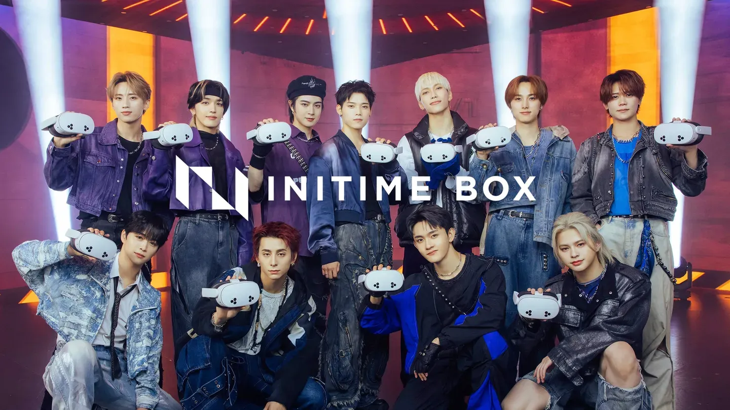 INITIME BOX trailer 0