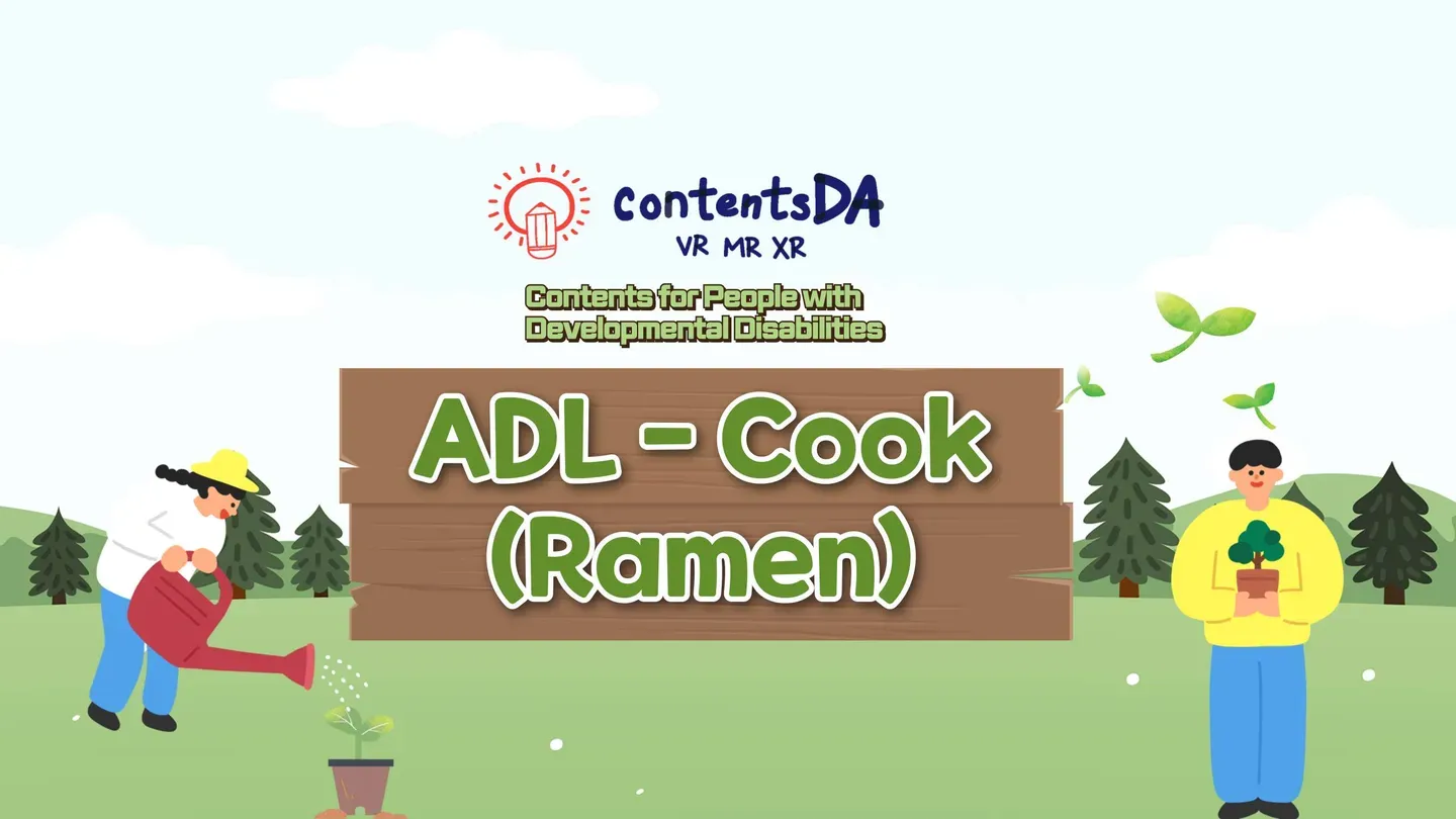 ADL -  Cook(Ramen) trailer 0
