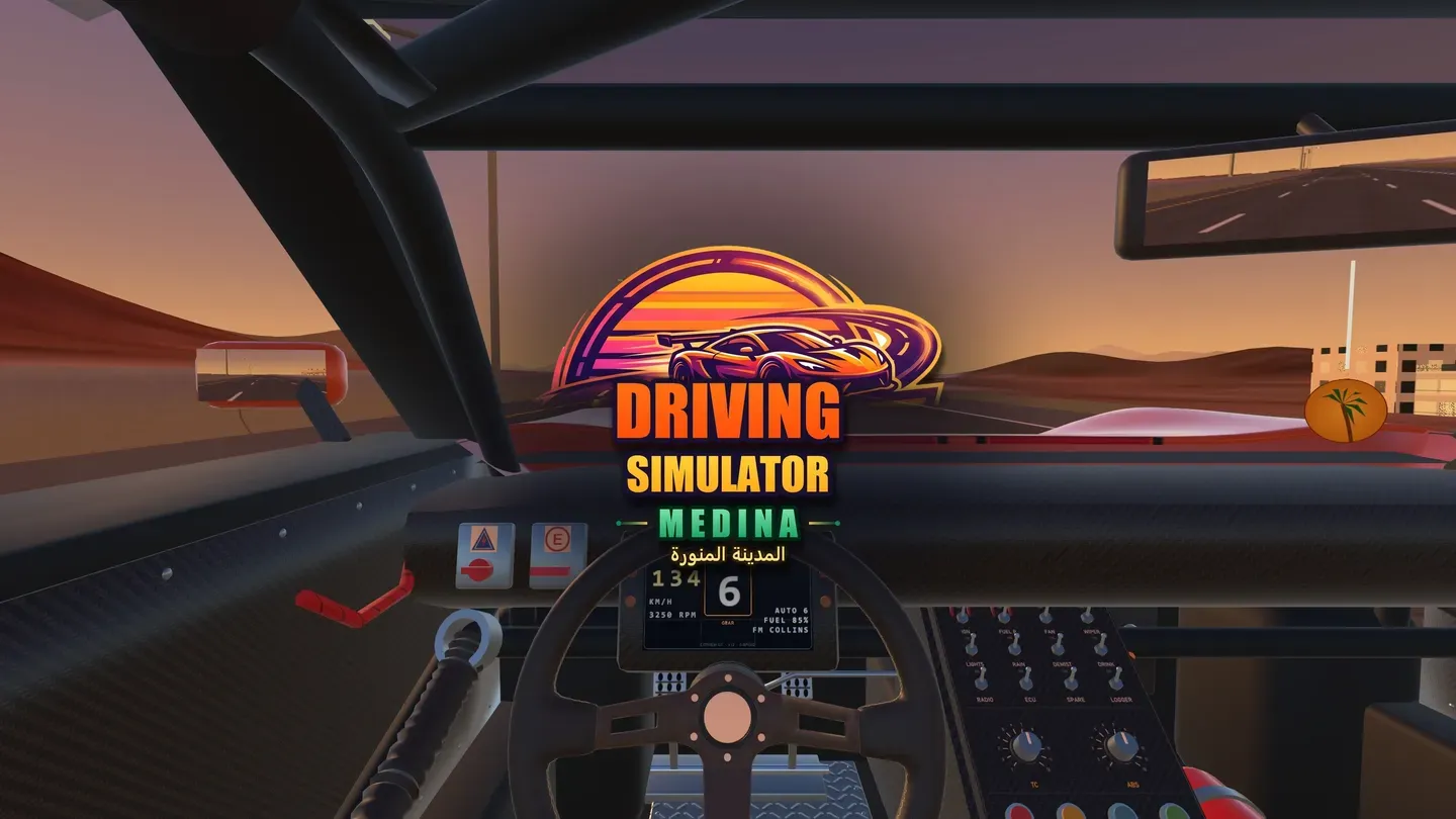 Driving Simulator Medina trailer 0