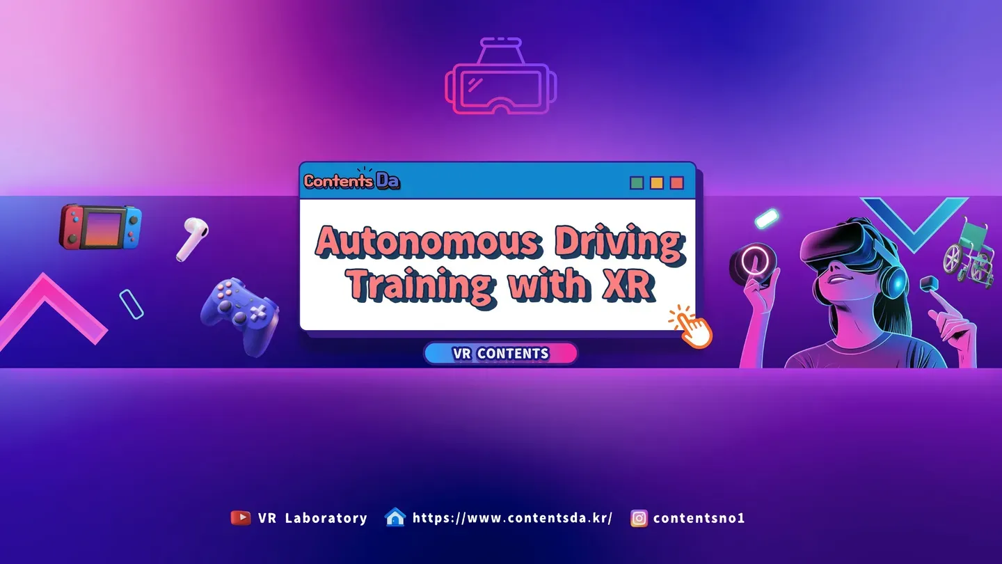 Autonomous Driving Training with XR trailer 0