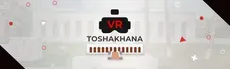 Bangabhaban VR hero image