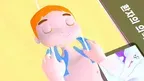 Safety Education : CPR screenshot 2