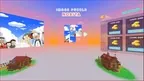 Images Puzzle: Nobita screenshot 3