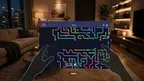 Arrow Escape VR screenshot 4