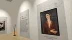 The Museum of All Things screenshot 1
