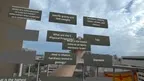 SpatialFlashcards screenshot 1