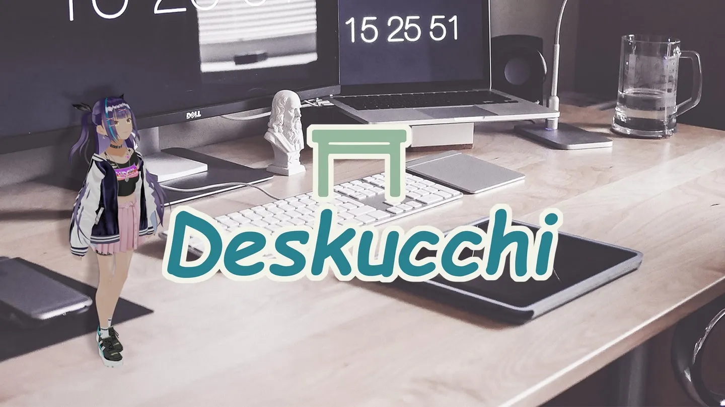 Deskucchi trailer 0