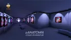 Metaapes Bizshow screenshot 1