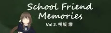 SchoolFriendMemories Vol2 hero image