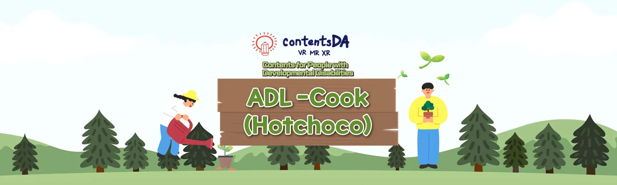 ADL -  Cook(Hotchoco)