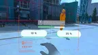 ReacTour screenshot 2