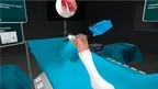 Meniscus Repair Outside In screenshot 2