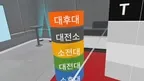 Splunk 검색언어 screenshot 2