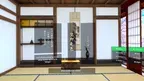 Zen Heart Sutra VR screenshot 0