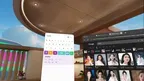 Chinese Input for Meta Quest- (拼音,語音) screenshot 1