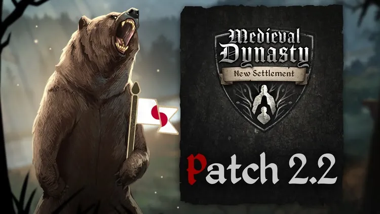 Developer update image for Patch 2.2 now available!