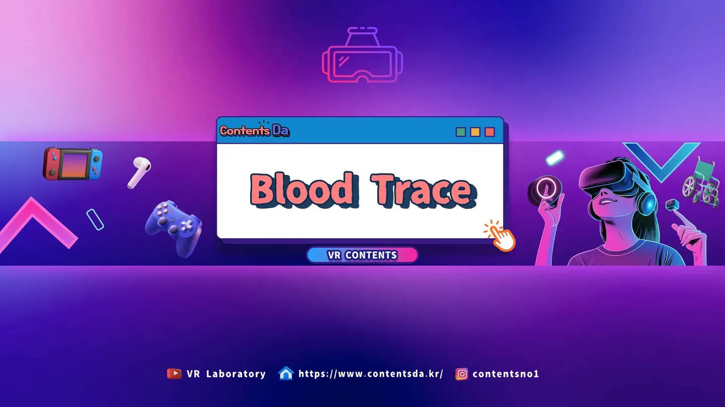 Blood Trace trailer 0