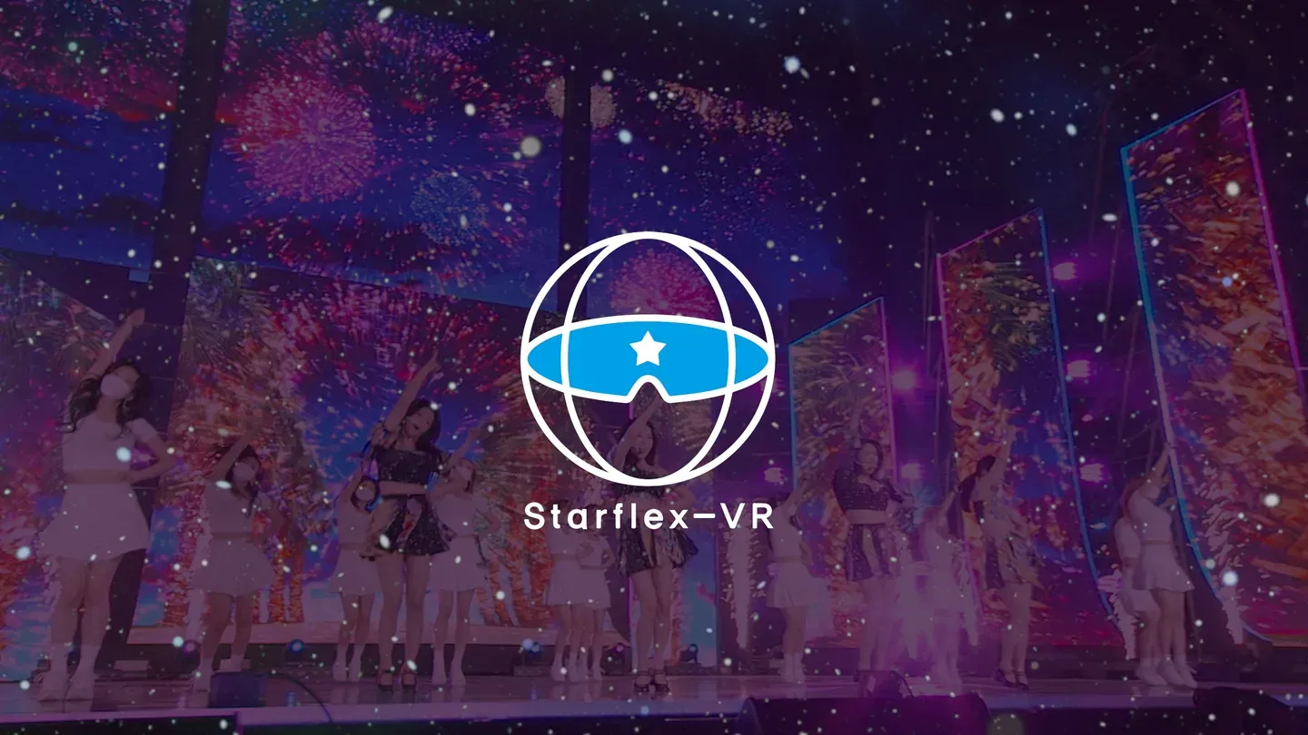 Starflex-VR trailer 0