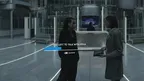 Human Within screenshot 1