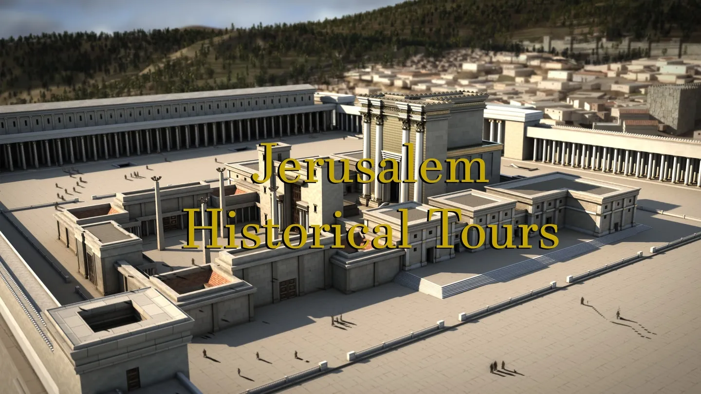 Jerusalem Historical Tours trailer 0