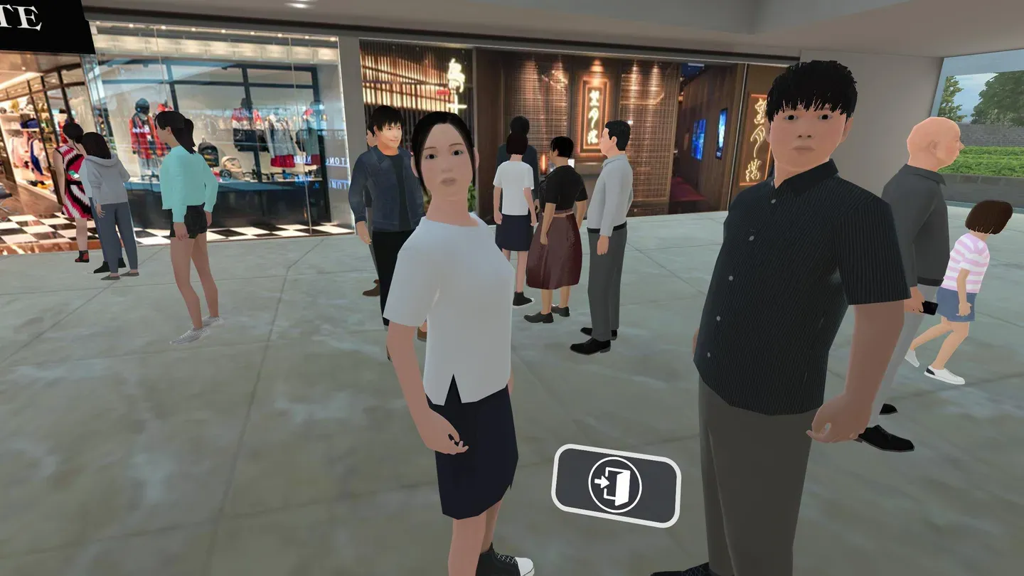 VRferapy Home - Fear2GoShoppingMall cover image