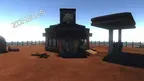 Monke Madness! screenshot 1