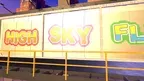Graffiti Sky screenshot 3