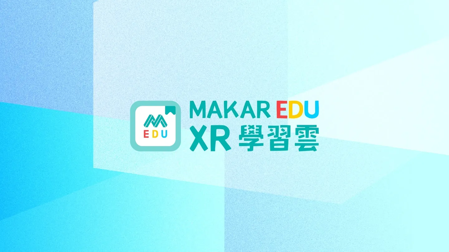MAKAR EDU trailer 0