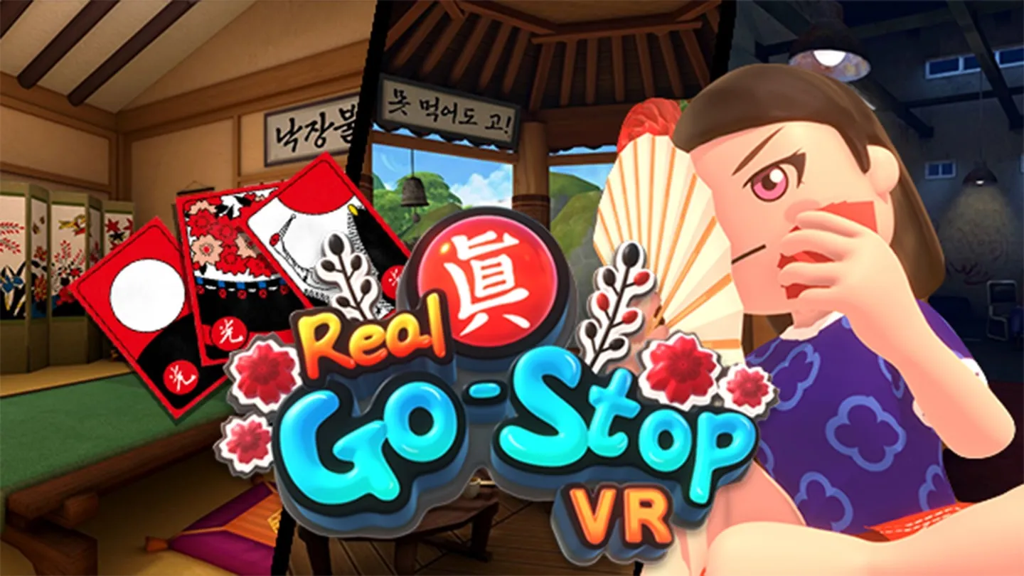 Real-Gostop VR trailer 0