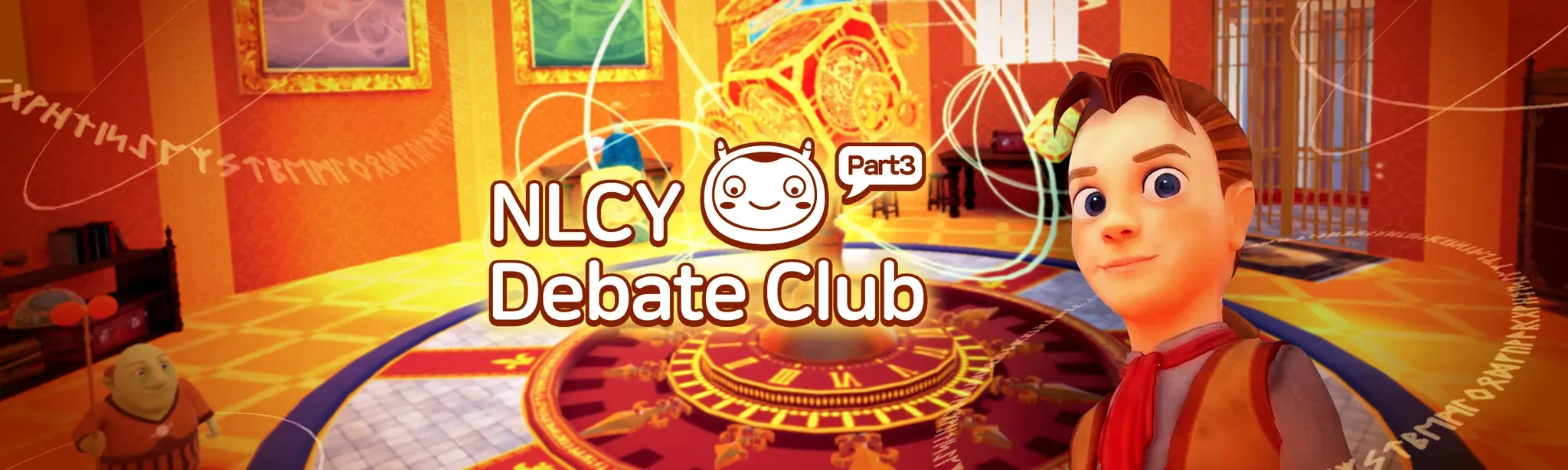 NLCY Debate Club Part3