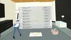 Fitness VR screenshot 2