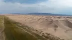 Nature of Southern Mongolia screenshot 3