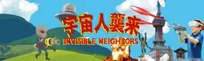 INVISIBLE NEIGHBORS hero image
