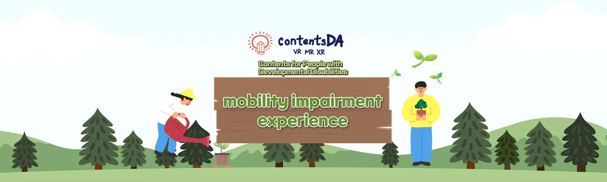 mobility impairment experience