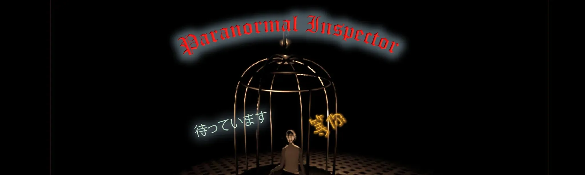 Paranormal Inspector