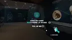 Kinmen Marine Life Exploration 金門海洋-生物探索 screenshot 2