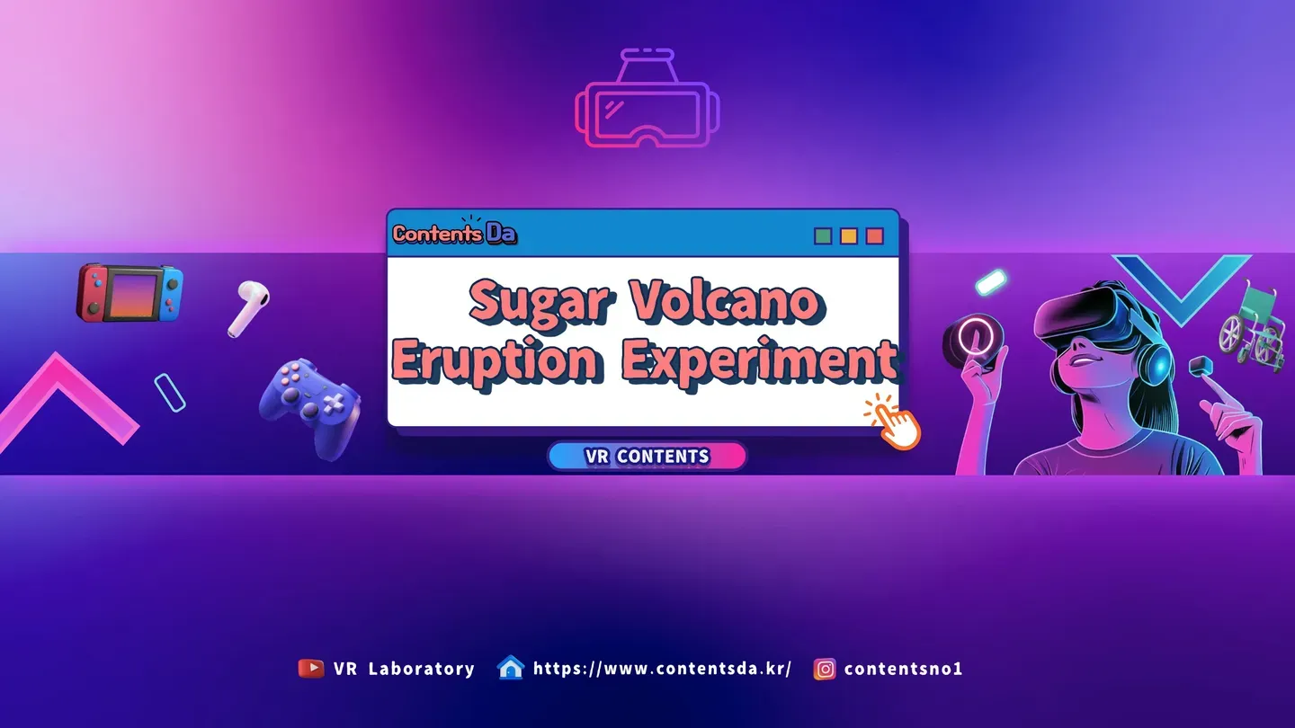 Sugar Volcano Eruption Experiment trailer 0