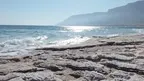 Once Upon a Sea - Ronit Hillel - The Muse screenshot 4