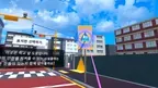 Safety Education : pedestrian safety screenshot 1