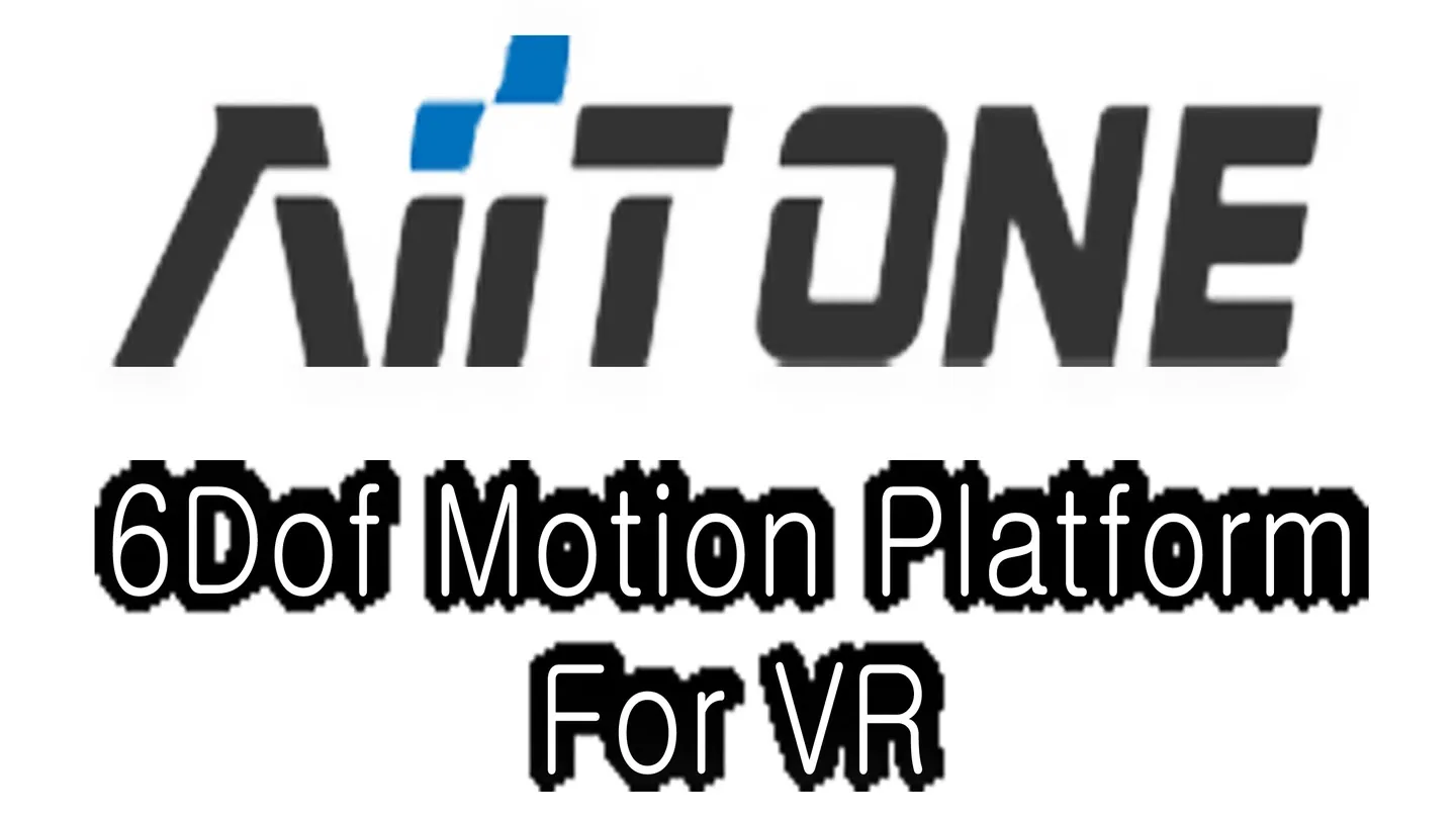 AIIT ONE 6DOF Motion Platform Control trailer 0