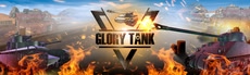 Glory Tank