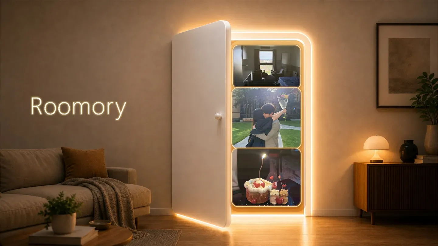 Roomory trailer 0