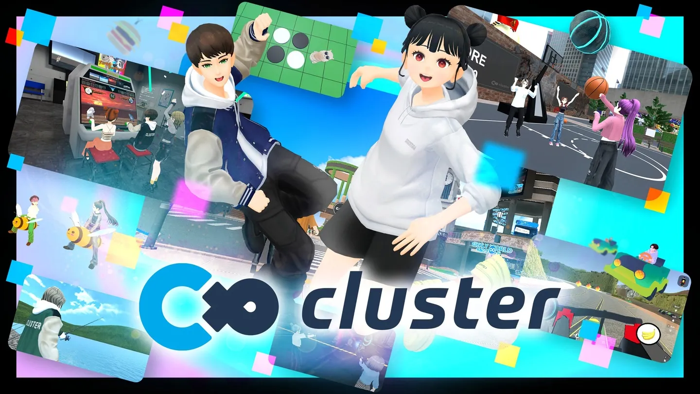 Cluster trailer 0