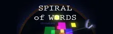 Spiral of Words hero image